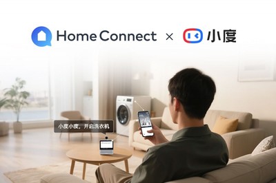 智喚科技，聲動(dòng)萬(wàn)家 度X博攜手打造AI智能家體驗(yàn)