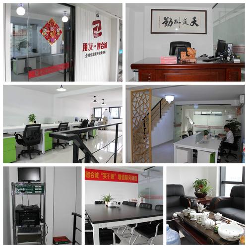 廈門智合誠信息技術(shù) 數(shù)字化轉(zhuǎn)型的技術(shù)顧問與賦能者